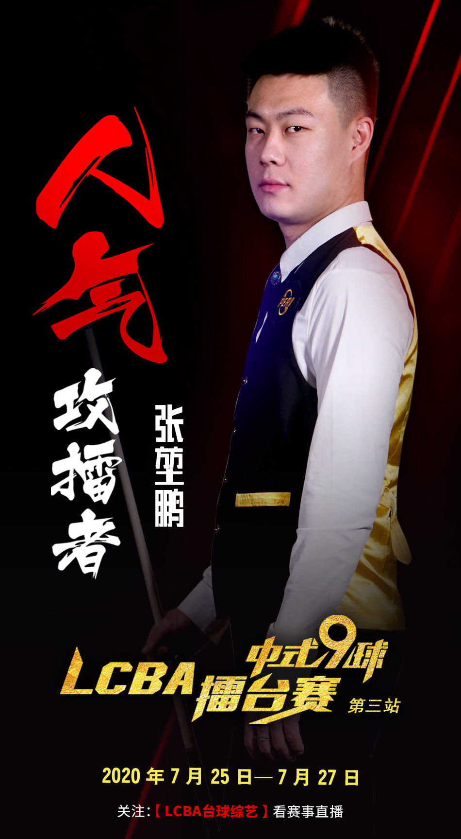 也是他签名