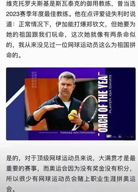 成功化解了