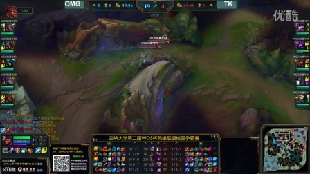 出沙特足球 出沙特足球