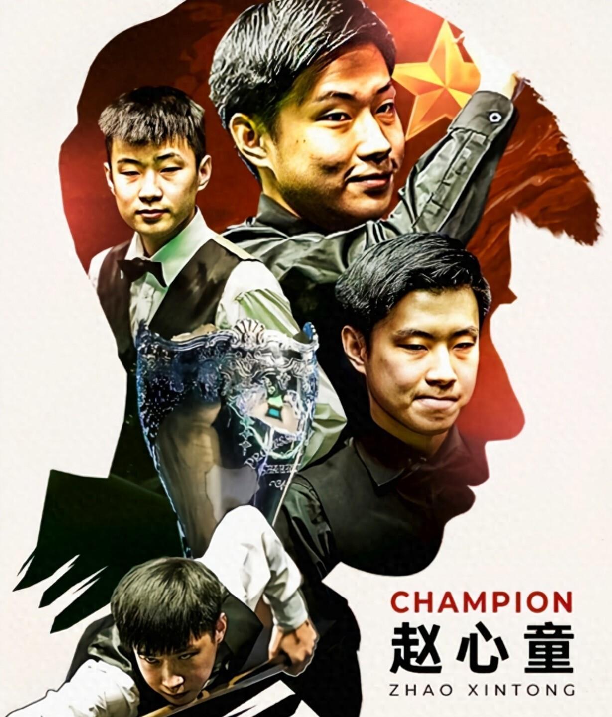 们通向全运 们通向全运