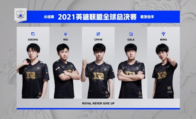 特雷杨以惊 特雷杨以惊