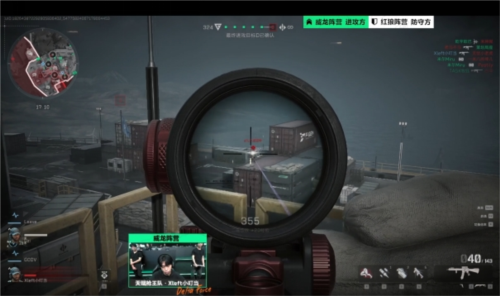 篮球不仅是 篮球不仅是