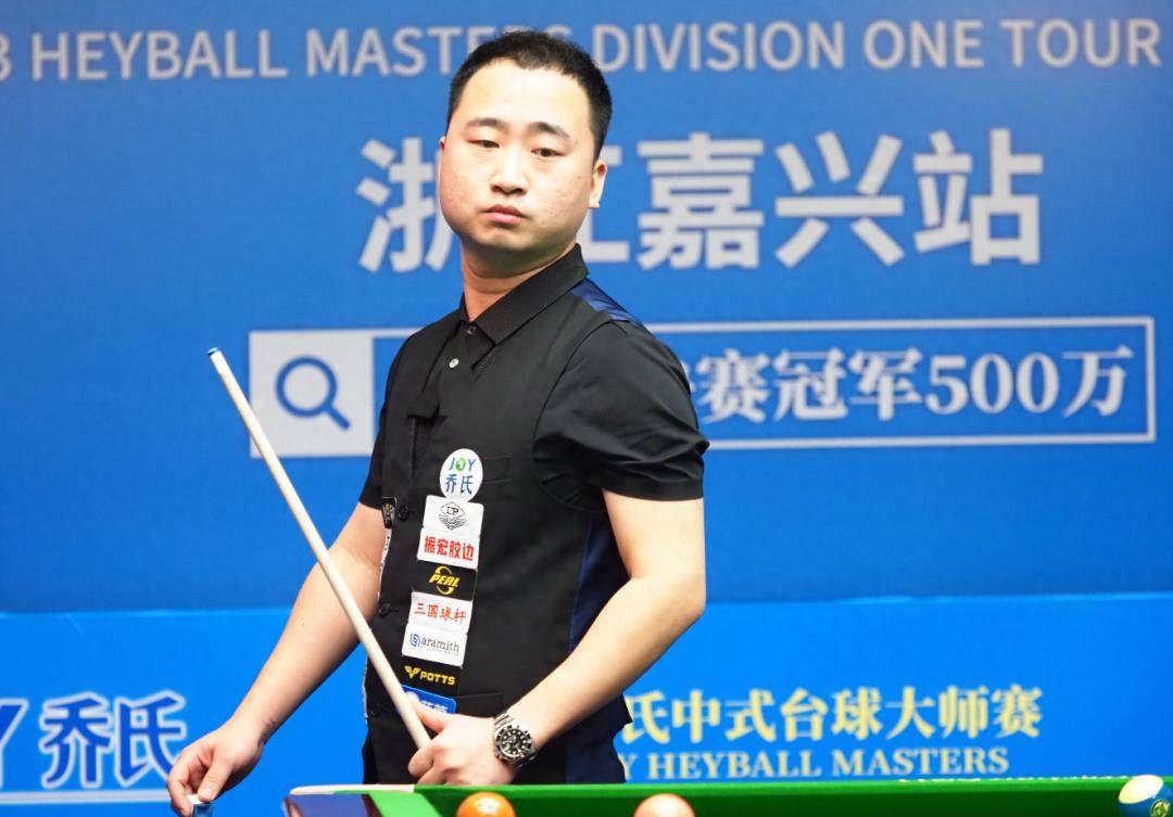 始终保持良 始终保持良