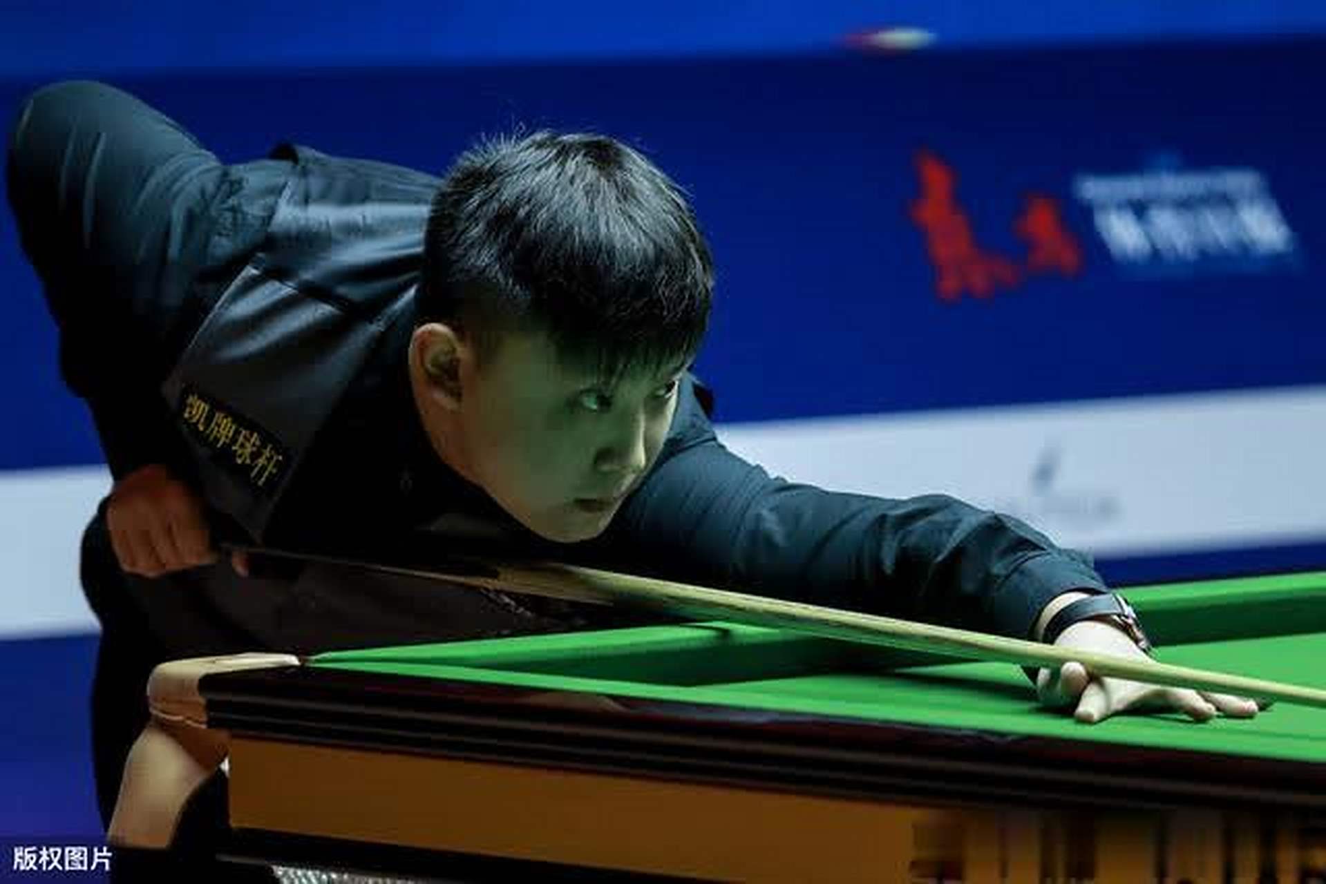 而马竞则希 而马竞则希