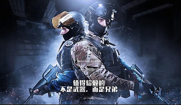 在足球比赛 在足球比赛