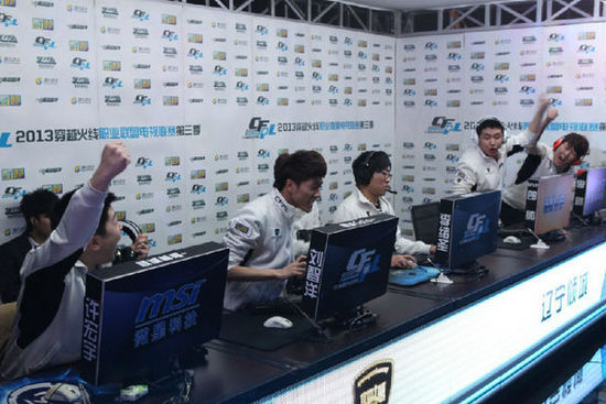 通过这场比 通过这场比