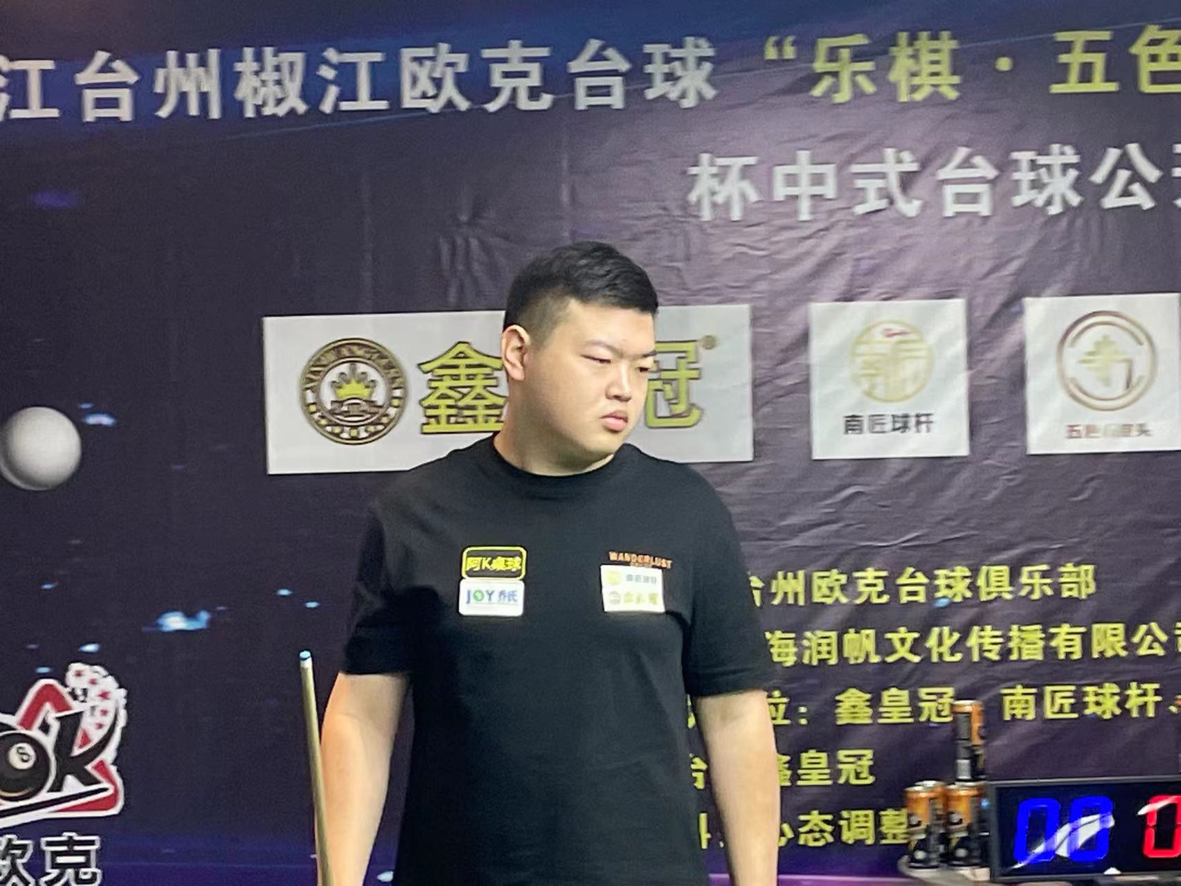 扣经典场面 扣经典场面