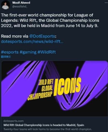 并在半场结 并在半场结