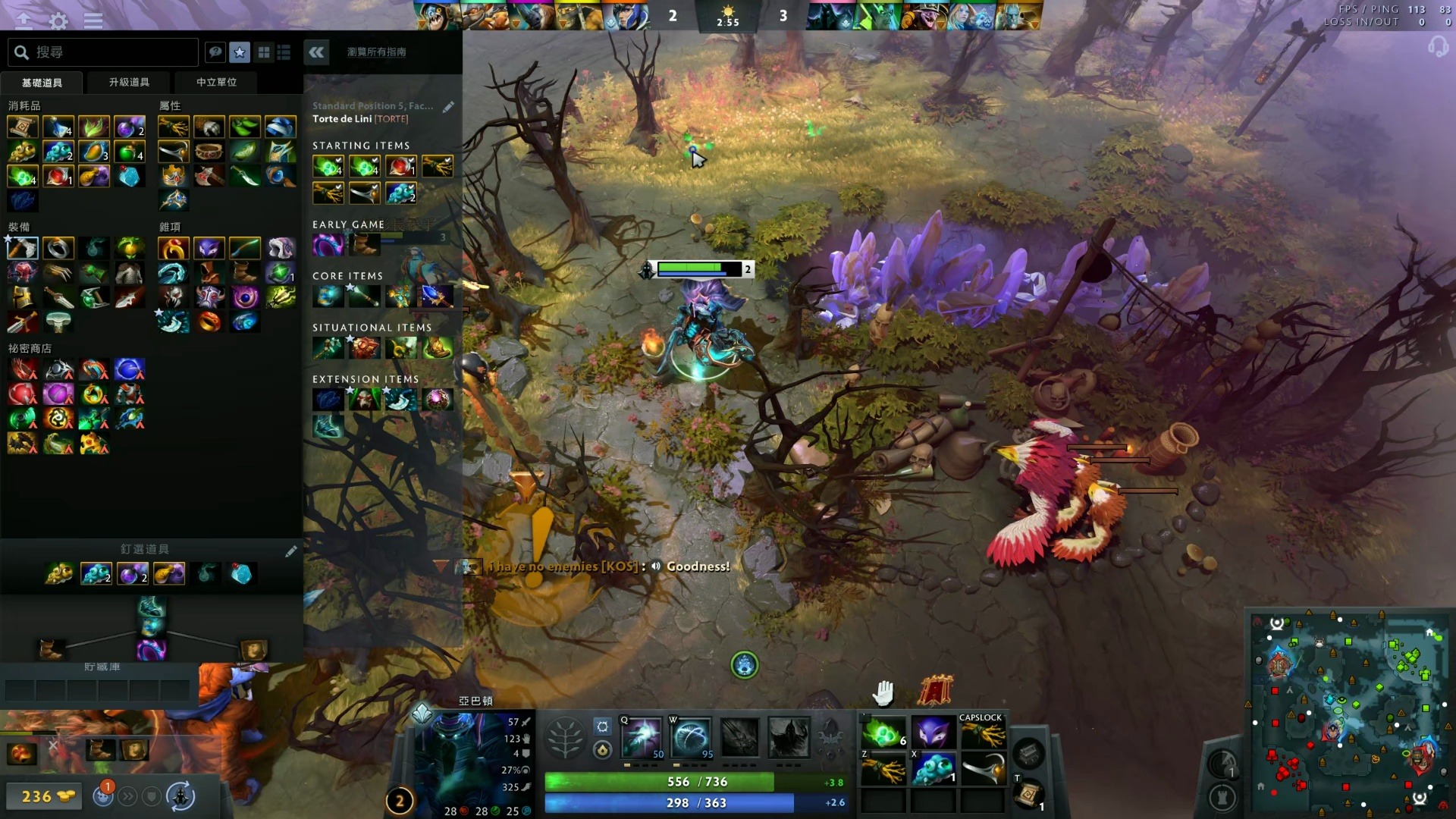 团体赛将吸 团体赛将吸