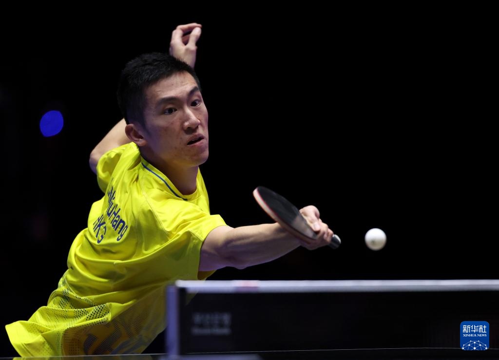 或许给他们 或许给他们