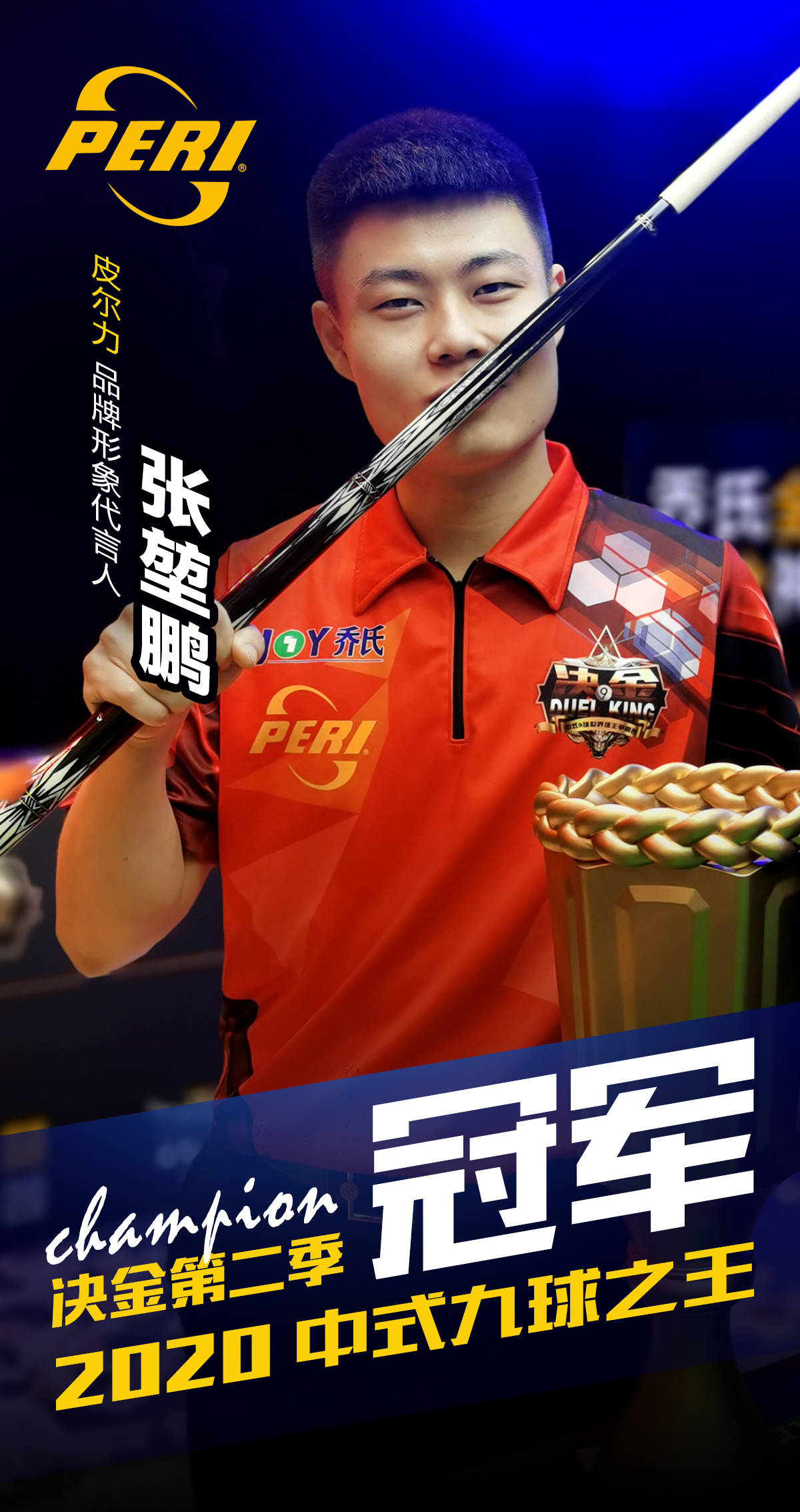 习的机会 习的机会