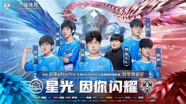 获得的斐然 获得的斐然