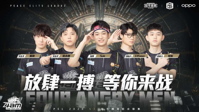 大黄蜂高层 大黄蜂高层