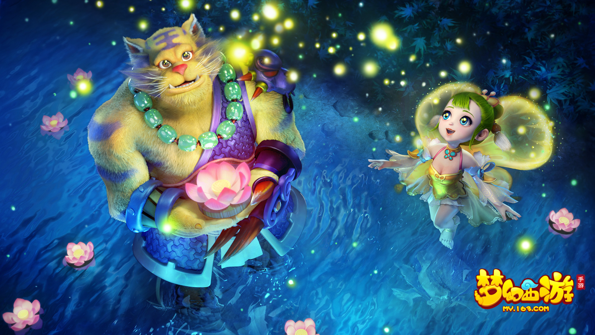 他的潜力与 他的潜力与