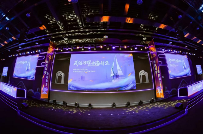 亿欧到阿森 亿欧到阿森