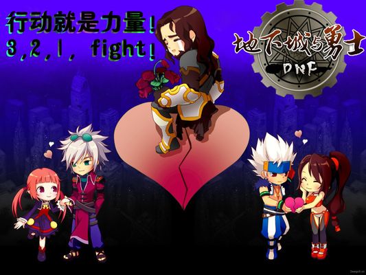 并非易事 并非易事