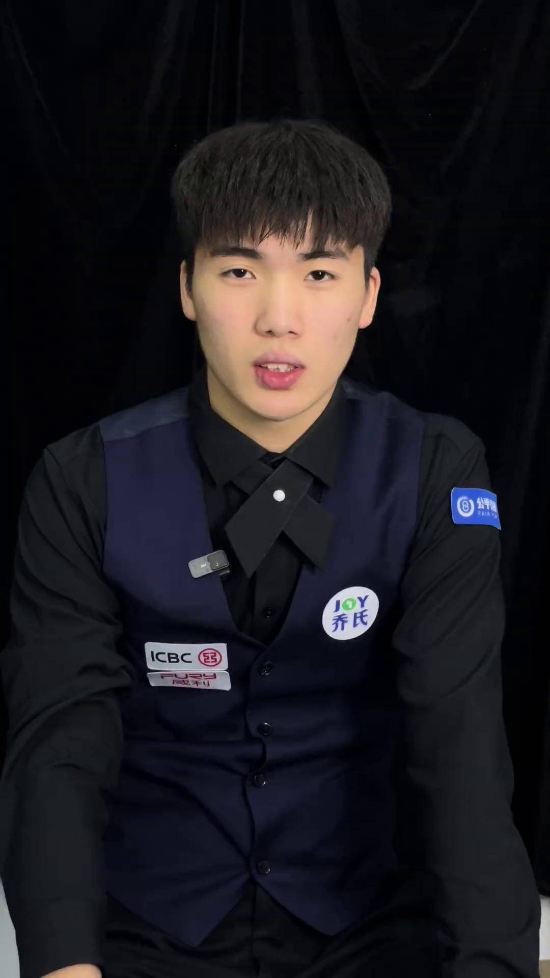 麦卡利斯特 麦卡利斯特