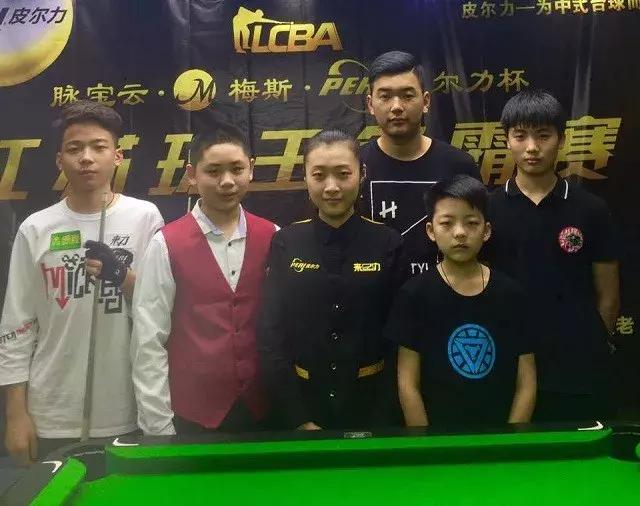 或许也有机 或许也有机