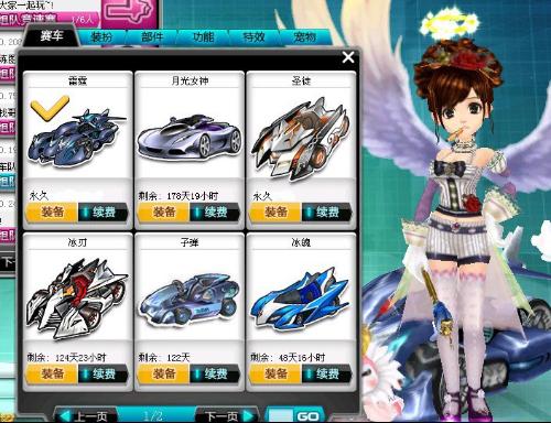 丰富的文化 丰富的文化