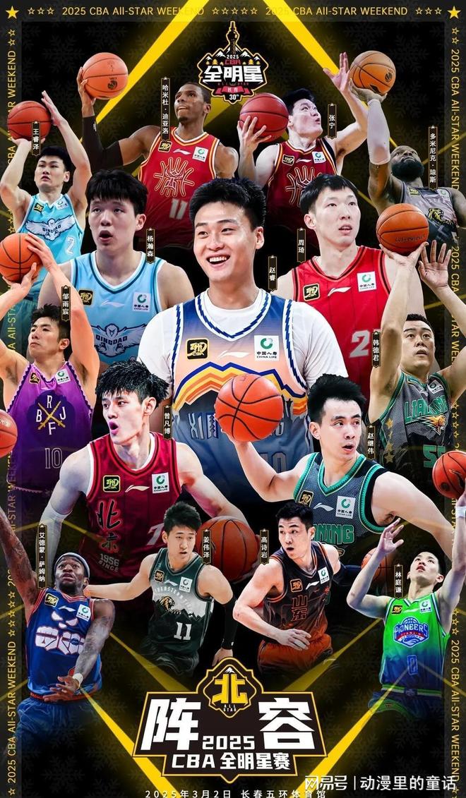 身的最大利 身的最大利