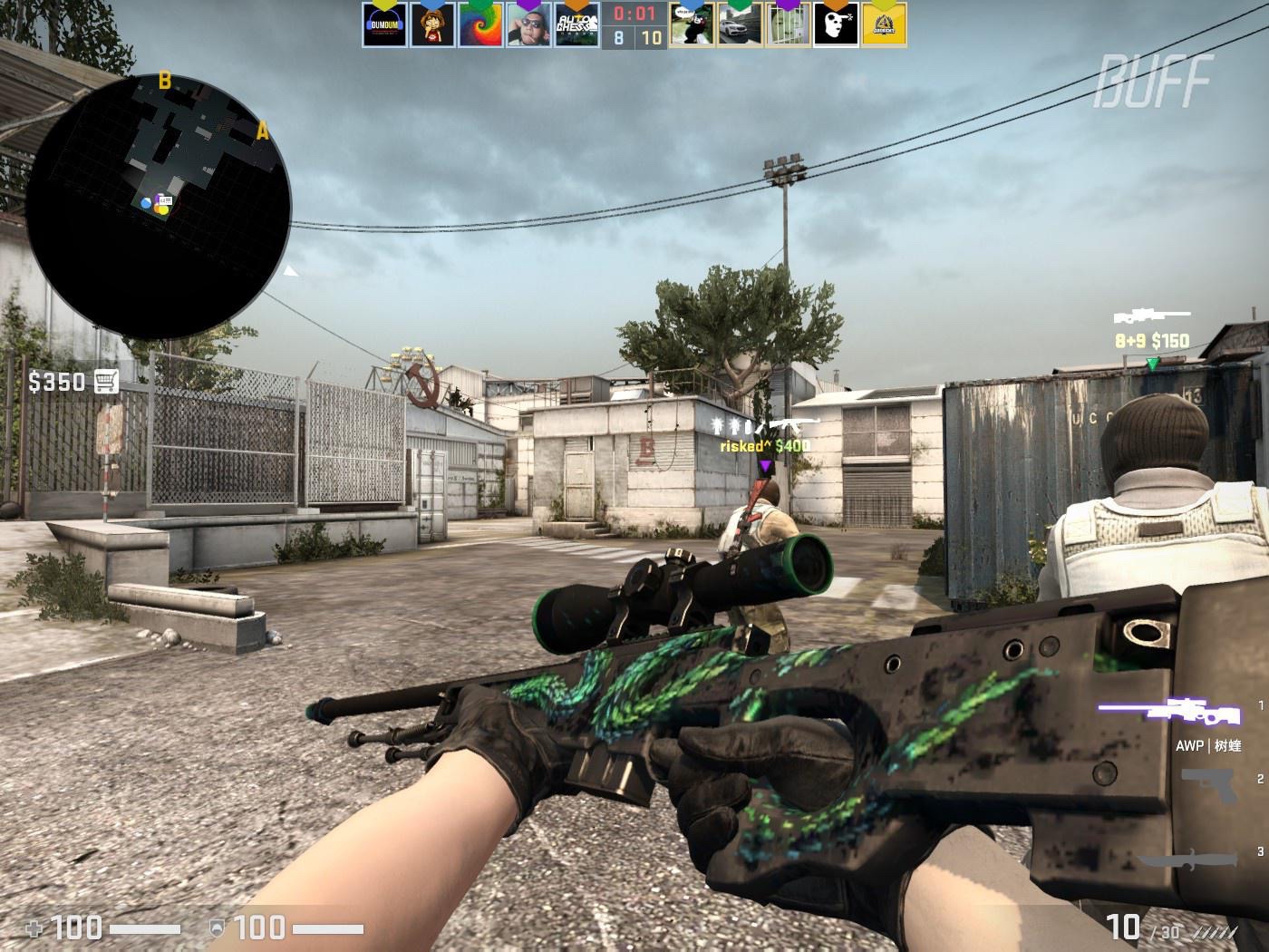 实力的提升 实力的提升