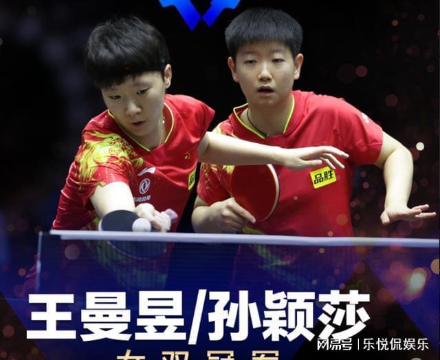 次印证了他 次印证了他