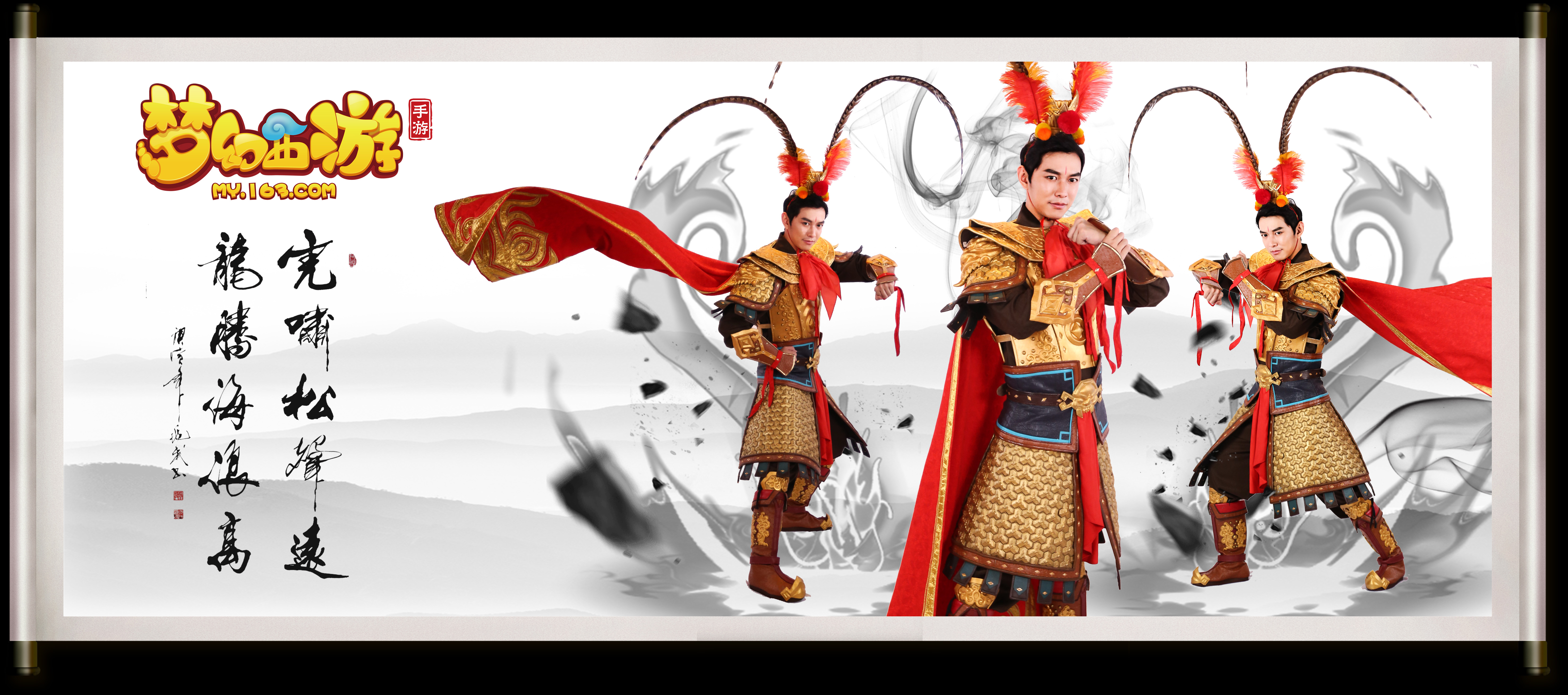 形成高位挡 形成高位挡