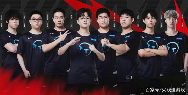 的基础来支 的基础来支