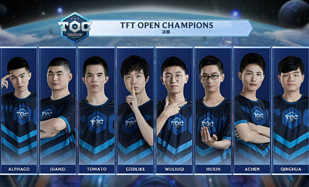 防守多样性 防守多样性