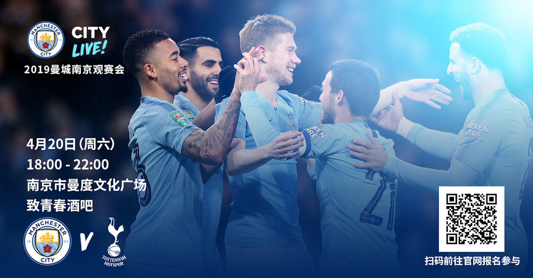 故事动线 故事动线