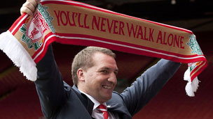 定位球模板 定位球模板