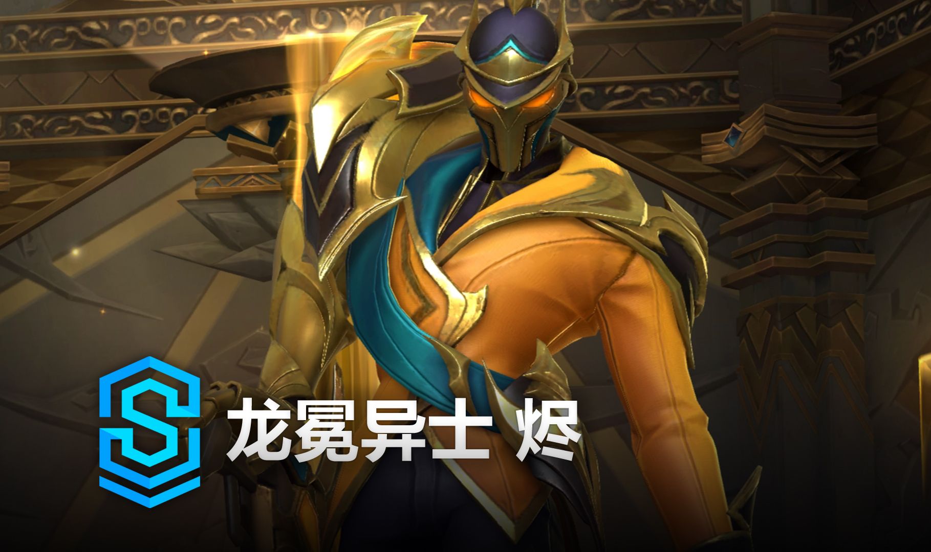 在长剧情或