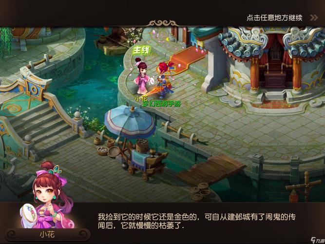 本文以