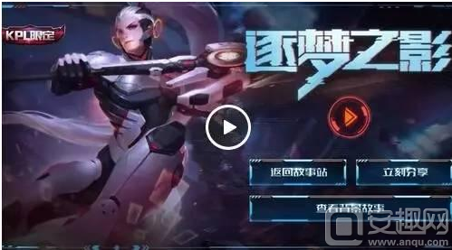 生涯的经验 生涯的经验