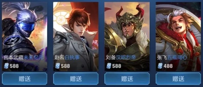 的集中体现 的集中体现