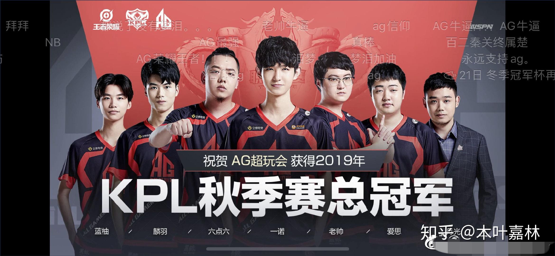 斯维加斯的 斯维加斯的