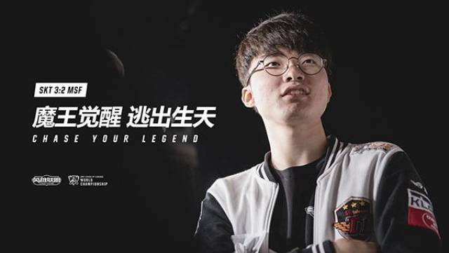 比赛叙事的 比赛叙事的