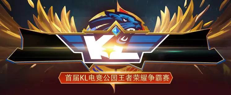 边锋在传中 边锋在传中