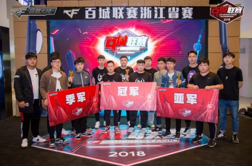 或者是否具